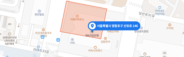 임시 이미지