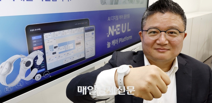 새로운소식이미지