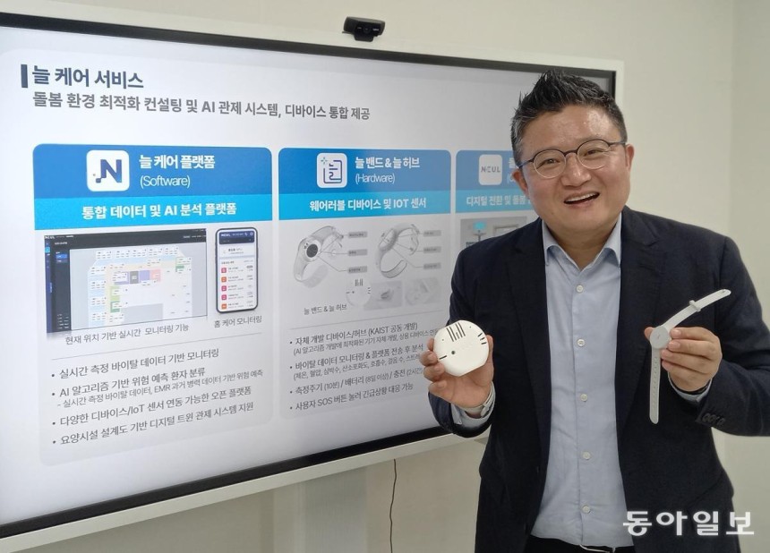 새로운소식이미지