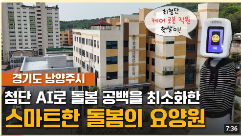 새로운소식이미지