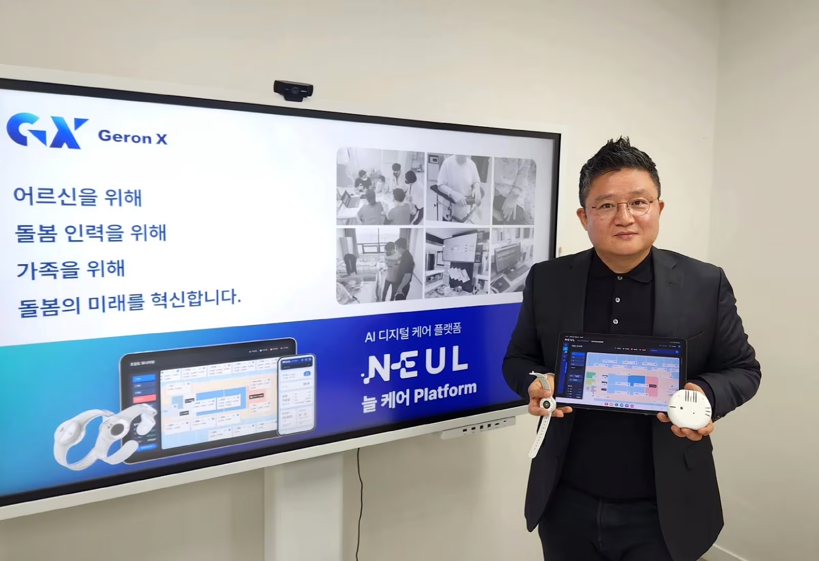보도자료이미지