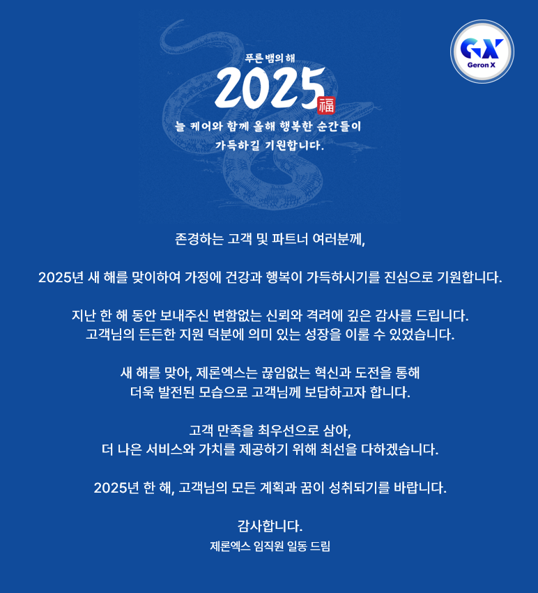 보도자료이미지