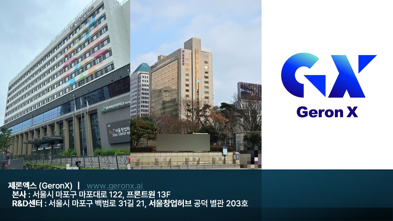 새로운소식이미지